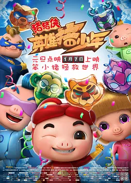 充满阴气的有夫之妇