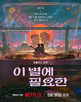 88xx成人精品