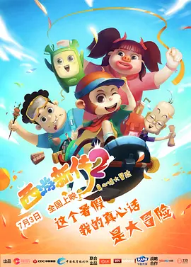 在线观看亚洲专区