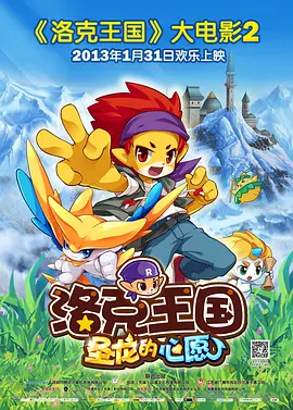 国产福利小视频在线播放观看