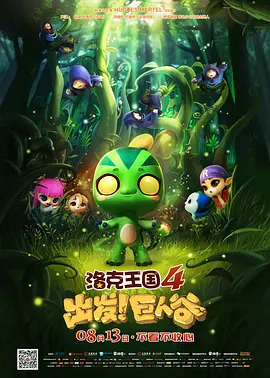 欧美污污网站