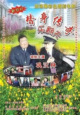 结婚一周年礼物