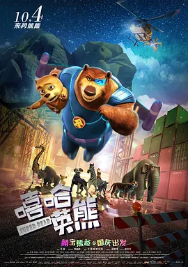 五月天婷婷精品免费视频