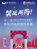 毛片免费毛片一级jjj毛片