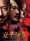 99视频播放