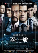 免费午夜视频在线观看