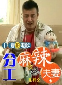 完美组合