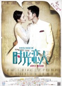 读《xⅹx》有感400字