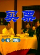 日韩免费在线