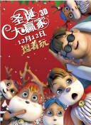 亚洲字幕在线观看