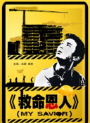视频免费1区二区三区
