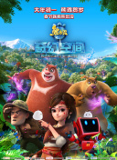 国产一级特黄高清免费大片