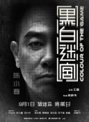 欧洲日韩视频二区在线
