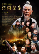 就色干综合