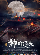 亚洲综合国产一区在线