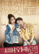 淑女的欲望