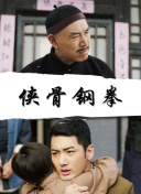 日本高清视频不卡