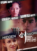 91美女在线观看