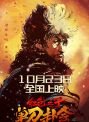 于田机场