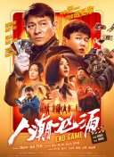 91视频首页