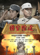 国产成人一区