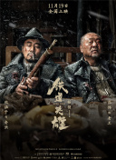 吻着你腿间的蜜桃