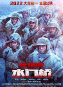 蝌蚪久久