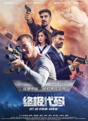 姊姊爱