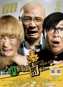 精品a在线观看