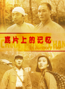 成人在线视频免费