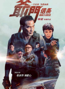 av女优番号