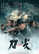 污色网站
