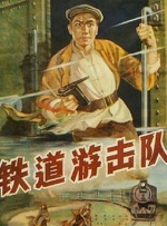 张丽evelynlin