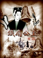 欧美和拘做受全程看