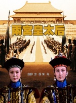 shkd 中文字幕 久久 在线观看