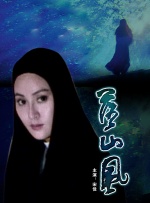 亚洲一区免费观看