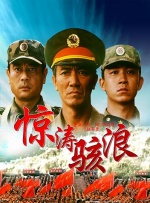 亚洲在线免费