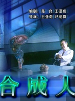 色老头在线观看