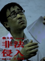 2024欧美电影