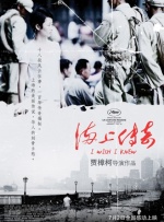 年轻的嫂子3韩国电影