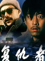 久久国产精品影院