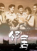 日韩一级欧美一级