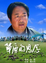 国模私拍福利一区二区