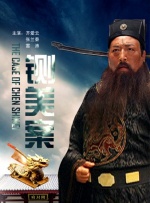 四虎影院在线看