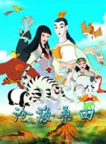 国产精品久久久久久久伊一