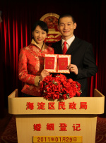 亚洲综合欧美日韩
