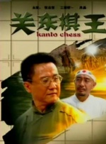 亚洲国产精品一区