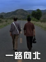 在线丝袜一区