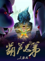 三区视频播放观看在线