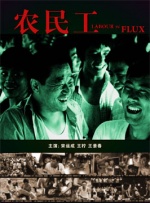 国产美女高潮网站